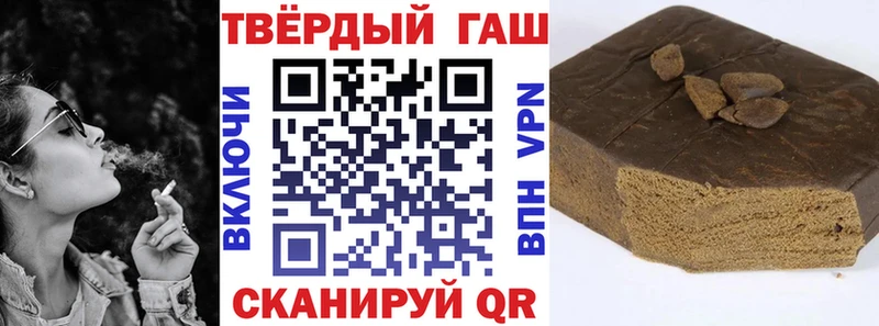 ГАШ гарик  ОМГ ОМГ вход  Абаза 