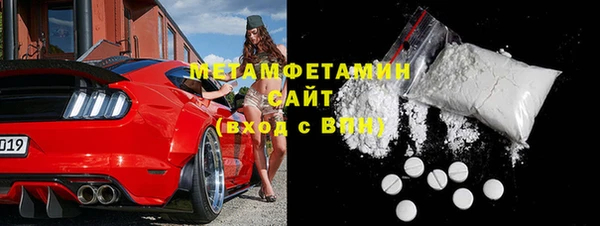 a pvp Абаза