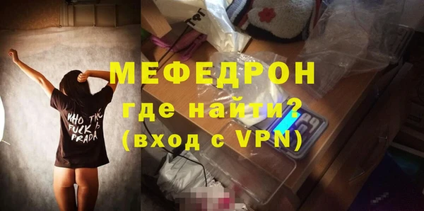 a pvp Абаза
