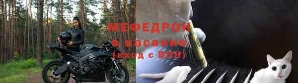 винт Абдулино