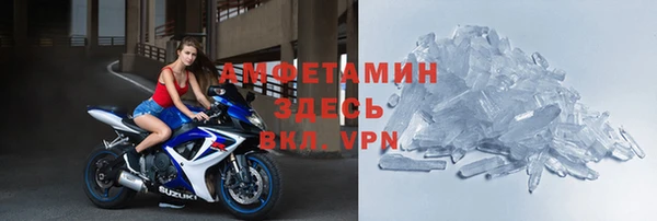 винт Абдулино