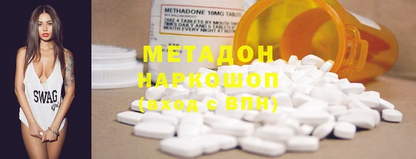 MESCALINE Абинск