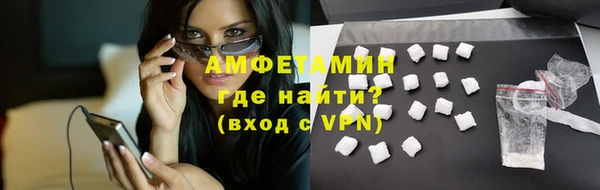 a pvp Абаза