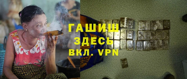MESCALINE Абинск
