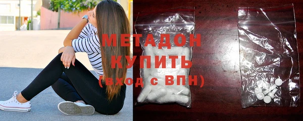 винт Абдулино
