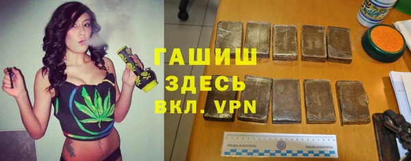 винт Абдулино