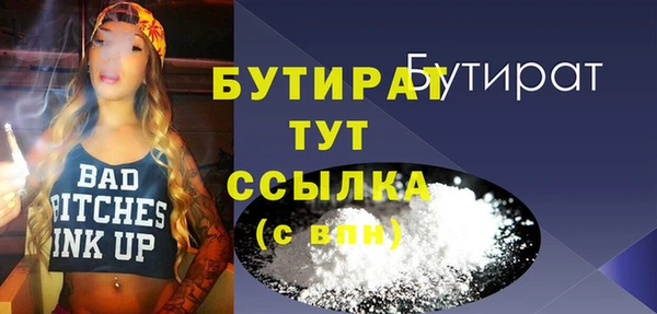 винт Абдулино