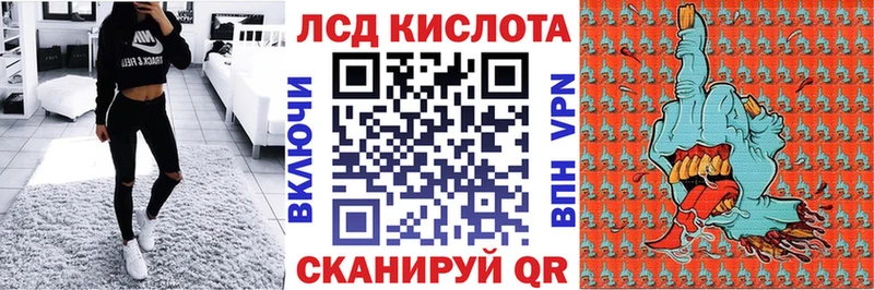 Наркотические марки 1,5мг  mega как зайти  Абаза 
