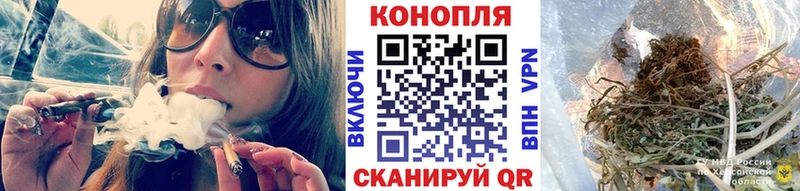 Марихуана конопля  Абаза 